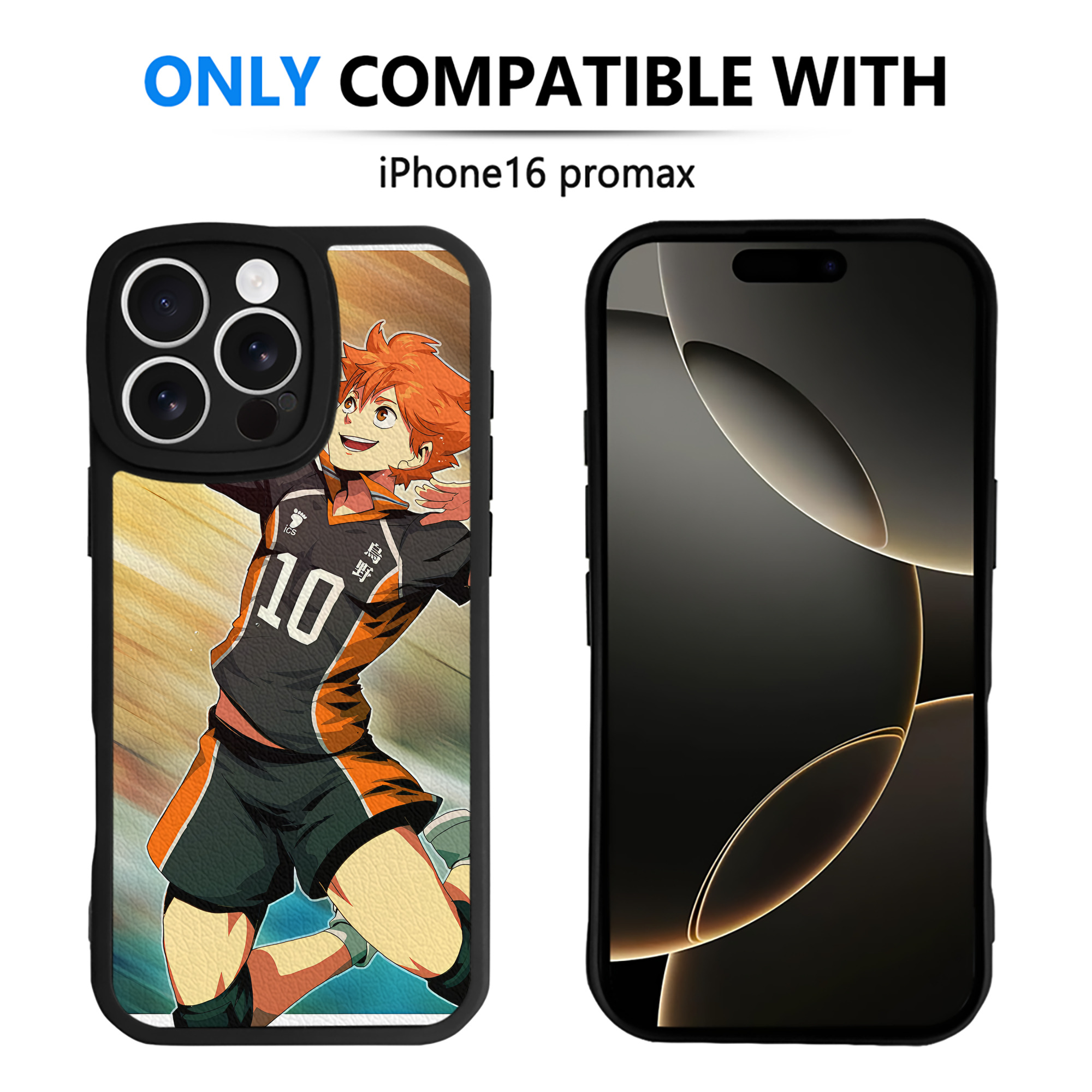 （画像用） ハイキュー!! Haikyu!! 【iPhone 16シリーズ対応】シリコンスマホケース（レザー調） 材質：シリコン